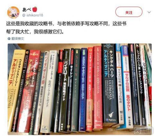 围攻奥格瑞玛攻略(围攻奥格瑞玛boss攻略)插图5