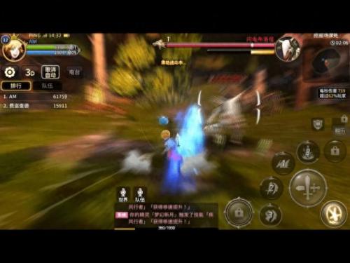 龙之谷pvp(龙之谷pvp超燃)插图4