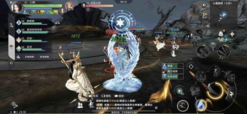 天谕手游翼之往事完成攻略(天谕手游新手任务大全)插图2