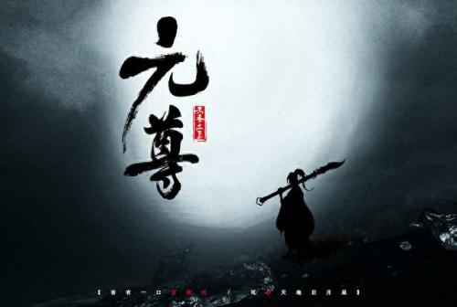 玄幻书殿(书殿全文免费阅读)插图5
