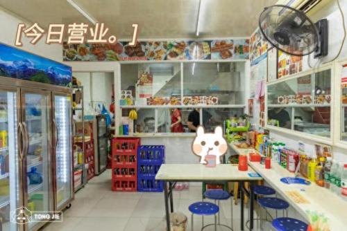 湖南素食团队排名前十(附近素食自助餐)插图7