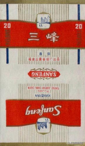 福州香烟排名前十(福建十大名烟价格表)插图60