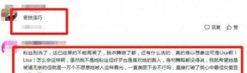 慢慢扒(清炖羊肉最正宗的做法)插图5
