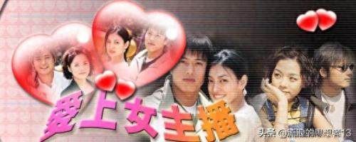 皇太子的初恋主题曲(皇太子的初恋插曲)插图1