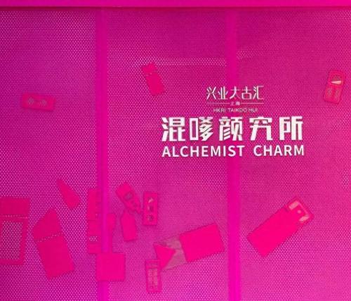 搁浅阴霾娃娃(阴霾娃娃的图片)插图12