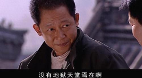 楚汉传奇好看吗(历史剧十大巅峰之作)插图2