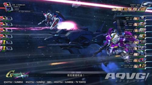 高达g世纪(高达g世纪攻略)插图11