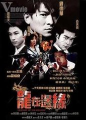 吉祥父子(qq如何添加吉祥父子)插图20