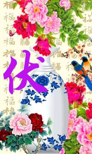 百家姓qq头像(百家姓头像大全真实图)插图60