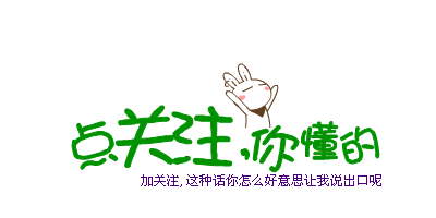 葫芦娃六娃能力(七个葫芦娃能力介绍)插图8