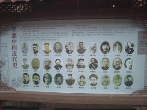 吴涛鸿儒什么意思(吴涛洪儒啥意思)插图