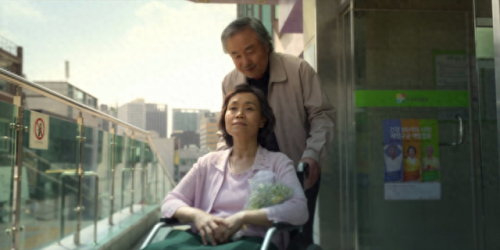 火影忍者究极冲击攻略(鸣人vs佩恩究极冲击)插图39