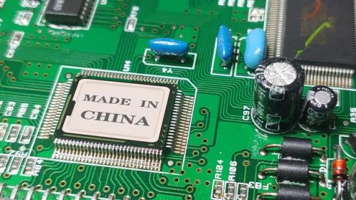 各省芯片企业排名前十(u盘芯片十大排名)插图