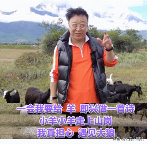 张俊以简历(张俊以谈朴槿惠爱情)插图7