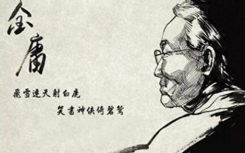 水木清华婉兮清扬(水木之华婉兮清扬)