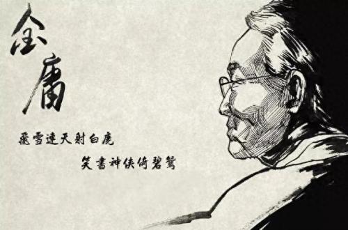 水木清华婉兮清扬(水木之华婉兮清扬)插图