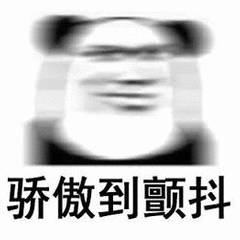 口袋巴士开罗(糖果传奇口袋巴士)插图11