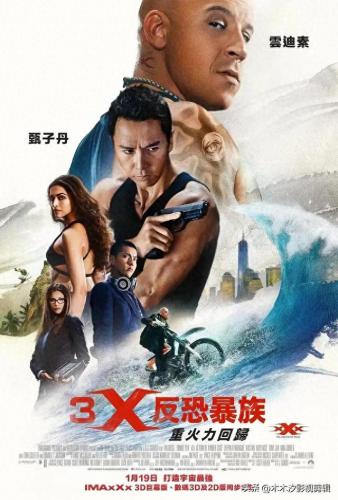 《功夫》电影排名前十(功夫电影十大排名)插图24