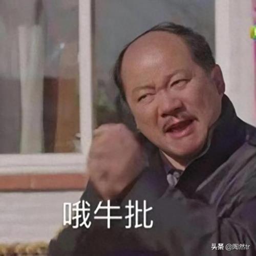 我靠重庆(我靠重庆广告词)插图1