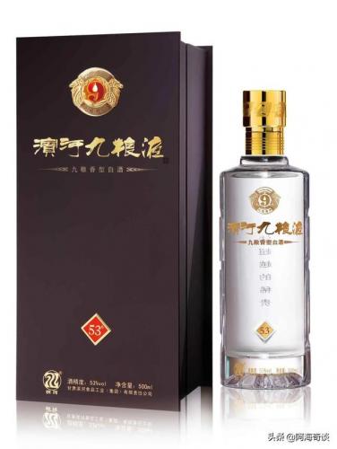 张掖日式酒馆排名前十(张掖口碑最好的饭店)插图4