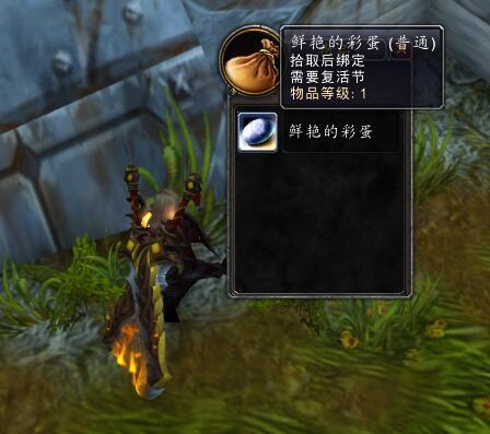 春季兔脚(兔脚溃烂用什么药)插图1