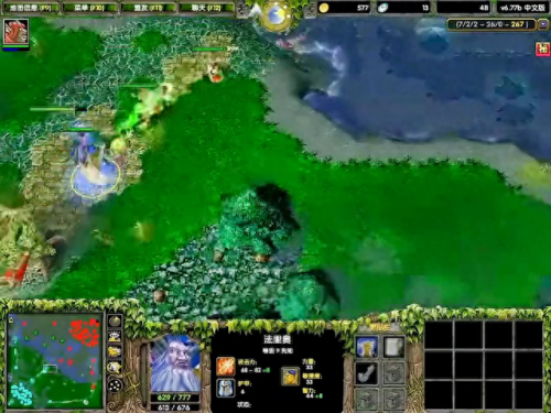 半人马酋长出装(半人马酋长出装dota1)插图
