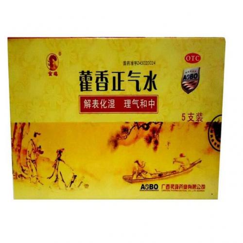 洁白胶囊公司排名前十(洁白胶囊的神奇功效)插图3