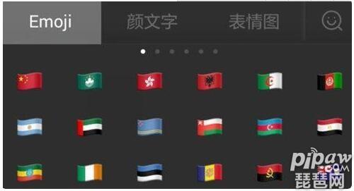 王者荣耀名字特殊符号空白(100个空白名代码)插图