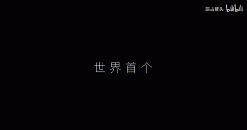 红石机器排名前十(刷物品的红石机器)插图