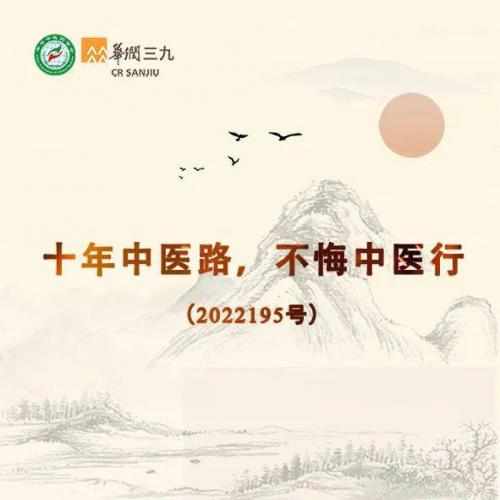 谦斋医学讲稿(谦斋医学讲稿书籍价钱)插图1