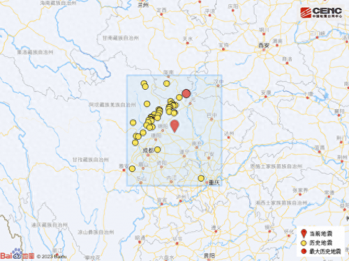 绵阳地震(四川绵阳地震最新消息)插图4
