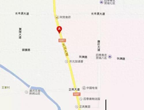 南漳酒楼排名前十(南漳各镇实力排名)插图15
