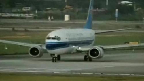97南航5.8空难(空中浩劫)插图10