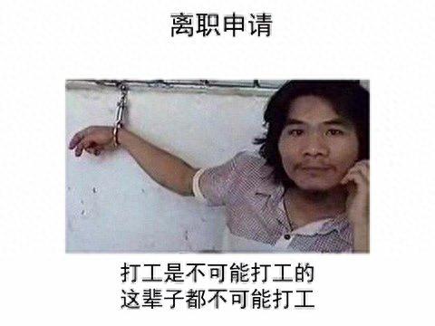啪嗒砰3dlc(啪嗒砰3完整攻略)插图8