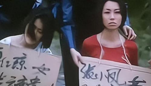 彭丹六魔女(六魔女电影免费完整看)插图13