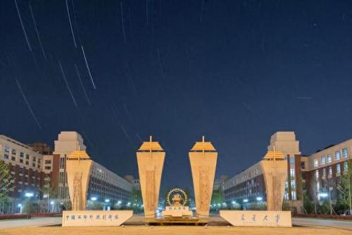 成都大学级别(成都大学什么级别)插图2