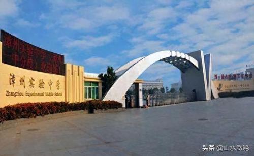 漳州民办中小学的排名前十(漳州排名前10的小学)插图5