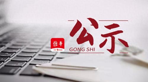 上虞小学排名前十(上虞什么小学最好)插图