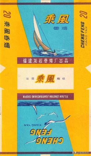 福州香烟排名前十(福建十大名烟价格表)插图14