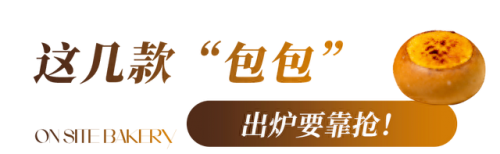 广东硬包排名前十品牌(墙面硬包用哪个品牌好)插图10