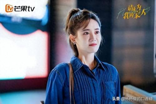 宋星辰(阴间神探宋星辰)插图3