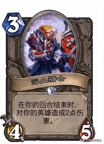 炉石传说巫妖王法师攻略(巫妖王怎么打炉石)插图8