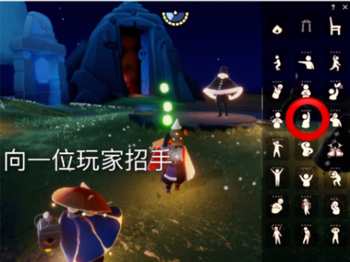 在云顶浮石上冥想怎么做(云顶浮石的冥想怎么做)插图6