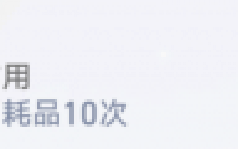 崩坏星穹铁道恶趣味成就攻略(崩坏星穹铁道最容易获得的成就)