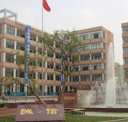 无锡排名前十小学(无锡最差的小学排名一览表)插图6