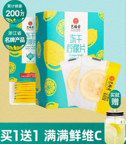 茶叶行业排名前十(十大品牌茶叶排名)插图4