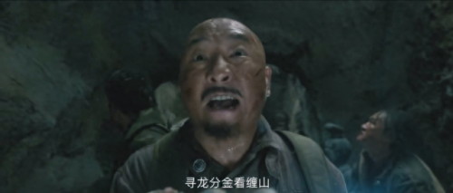 电影哥斯拉排名前十(哥斯拉电影合集)插图38