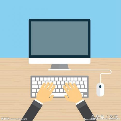 新诛仙之回首百年(诛仙2)插图