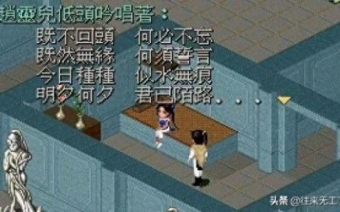 幻世录2秘籍使用方法(幻世录2第二轮秘籍)