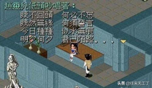 幻世录2秘籍使用方法(幻世录2第二轮秘籍)插图